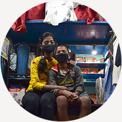 Educationwithaprofit